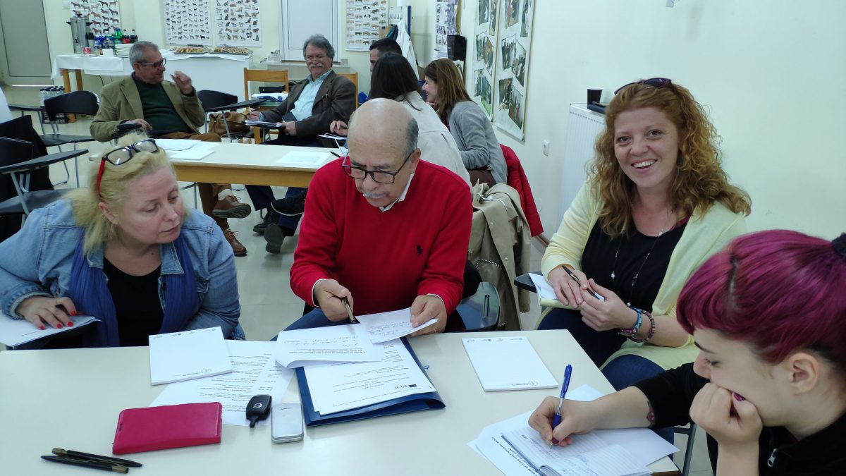 Alexander Technological Educational Institute Of Thessaloniki